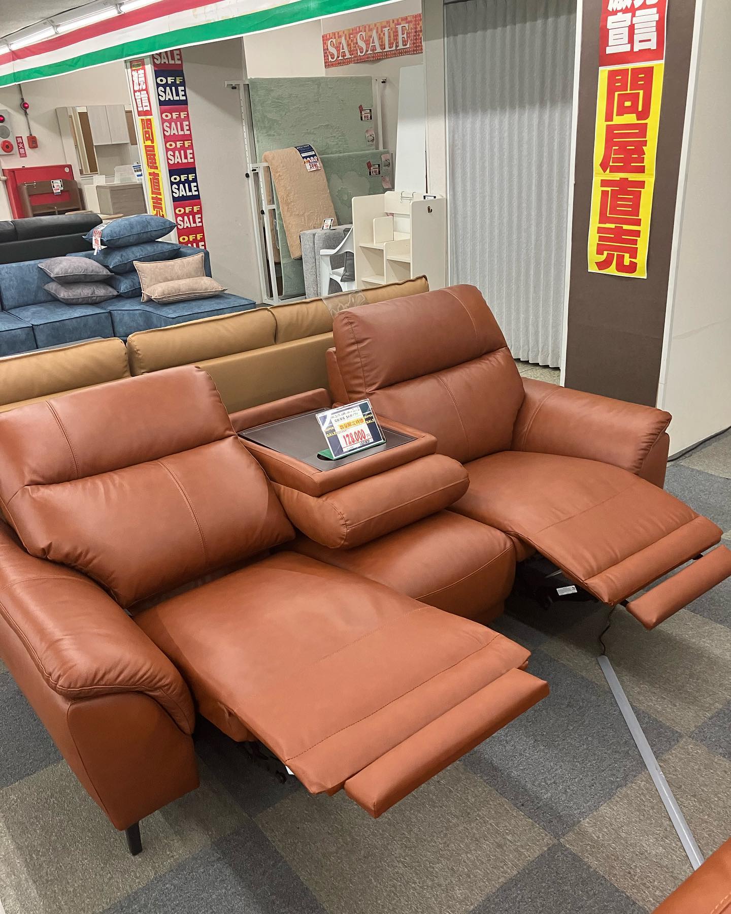 愛品館八千代店】関家具 RELAXFORM 電動リクライニング カウチソファ 