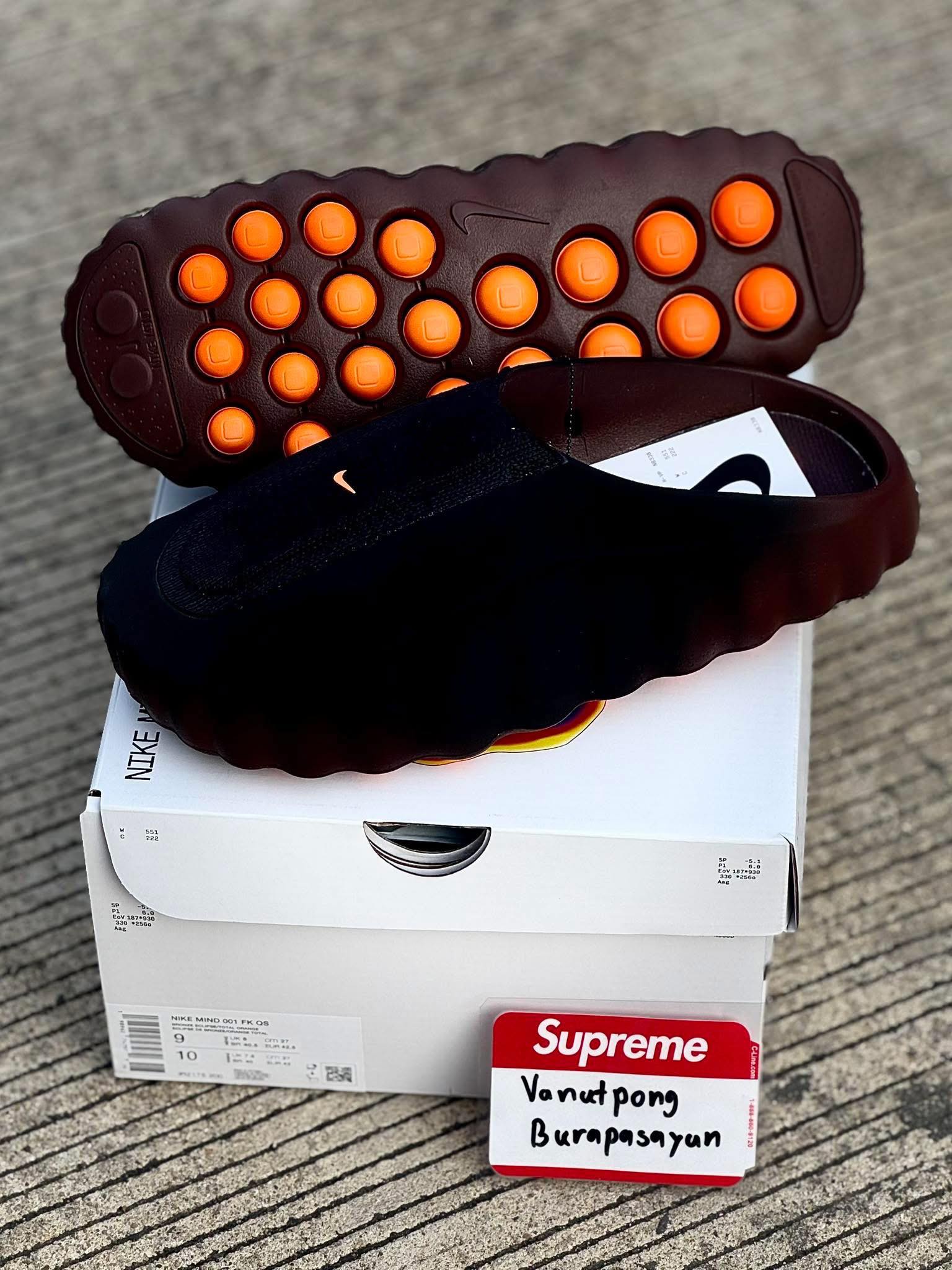 Nike mind 001 “Bronze Eclipse” ?❤️