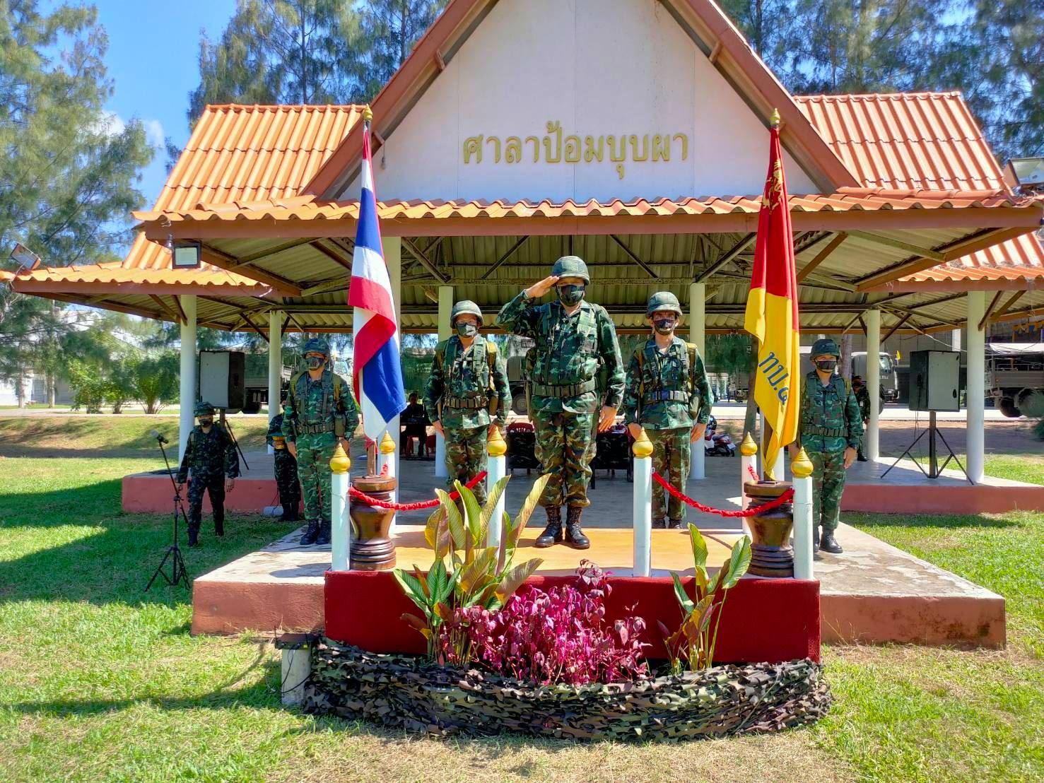 การตรวจสอบและเสริมสร้างสภาพความพร้อมรบของหน่วย : ศปภอ.ทบ.4