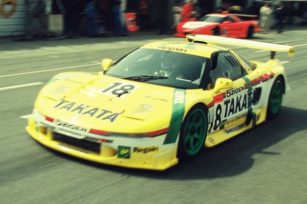 JGTC (2003) - Honda NSX 