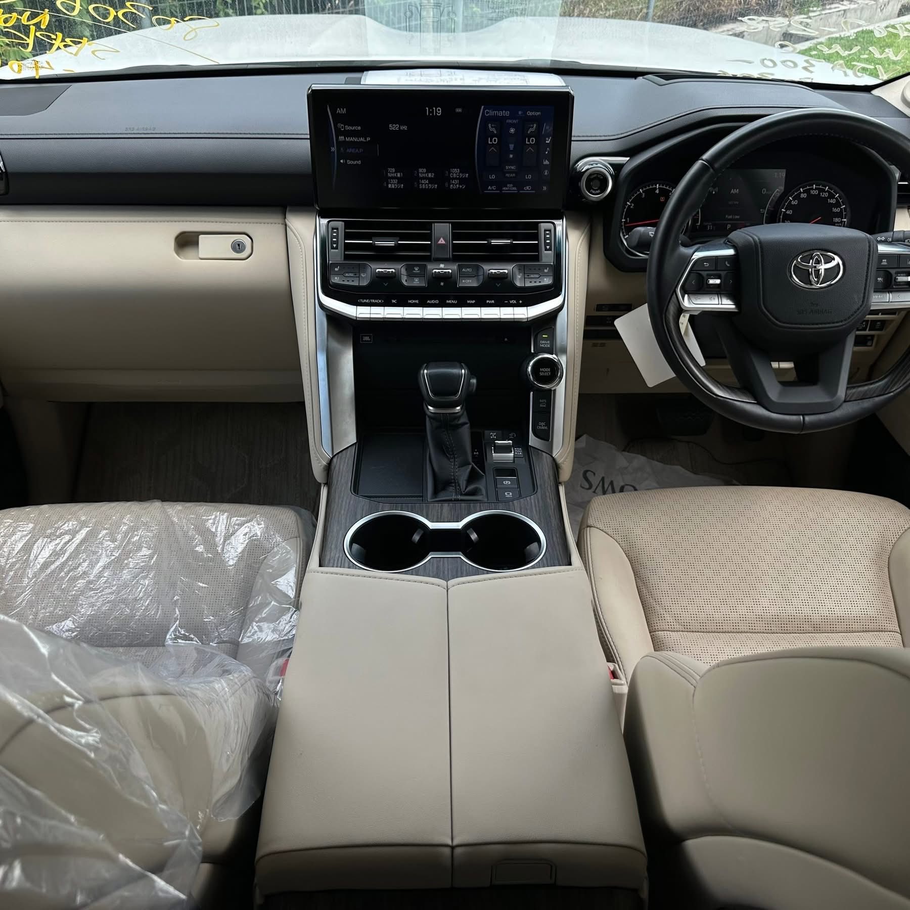✓ 2023 TOYOTA LAND CRUISER ZX LC300