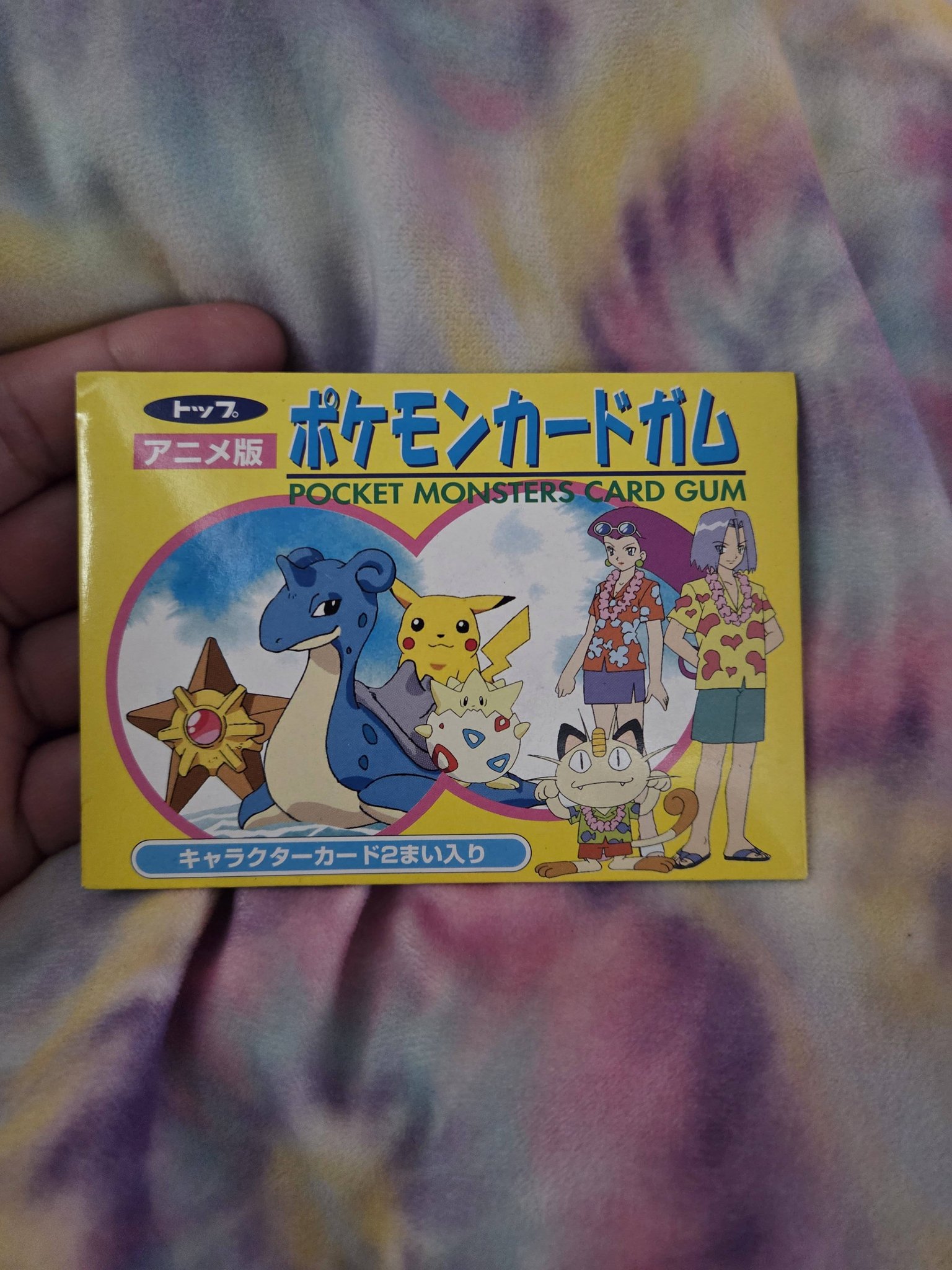 Vintage Pokémon Card Gum found