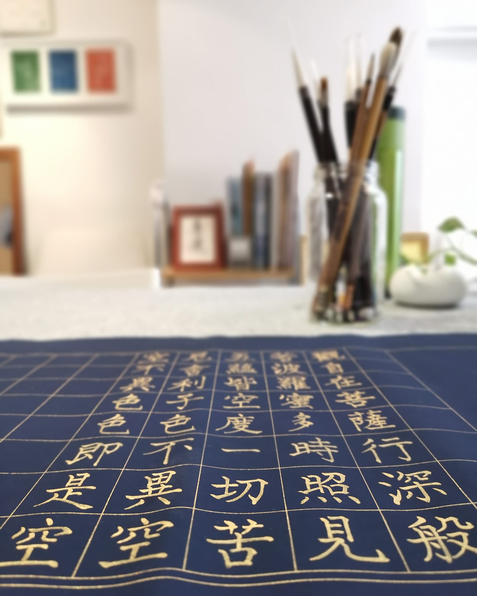 文氏書法 - It's hot today, better to stay home and start my...