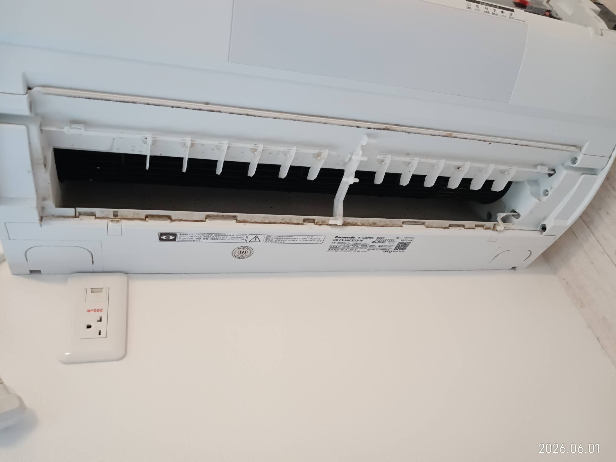 パナソニック CS-X402D2-W 2022年製のクリーニングしました。