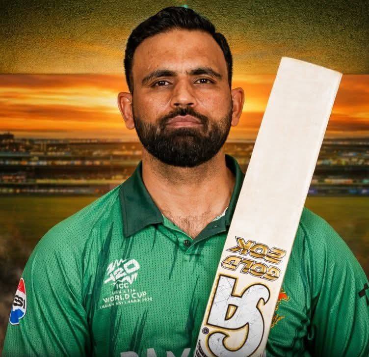 Umar gul 😍👈 #T20WorldCup2026 #googlycricket #cricketlovers # ...