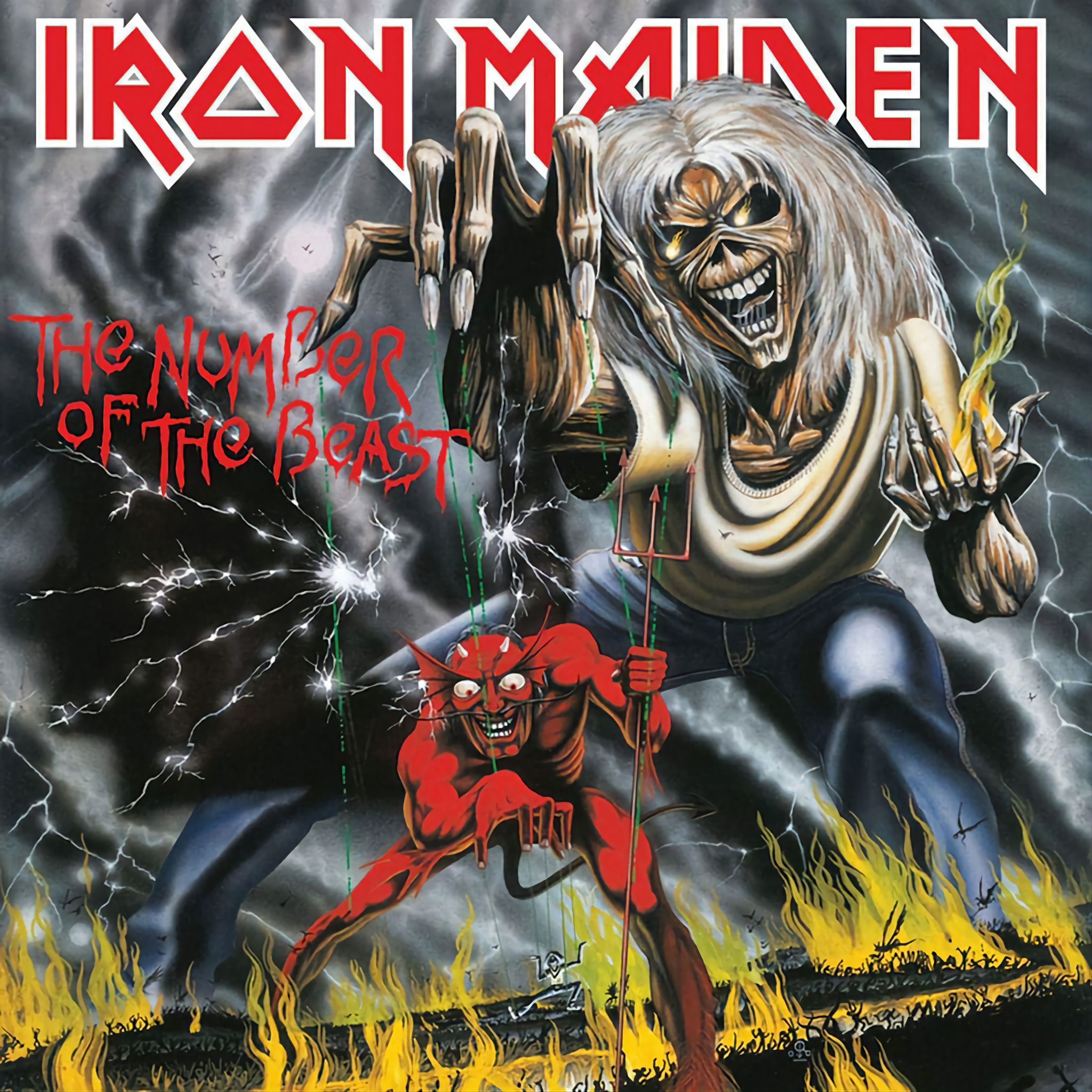 This week in 1982: 