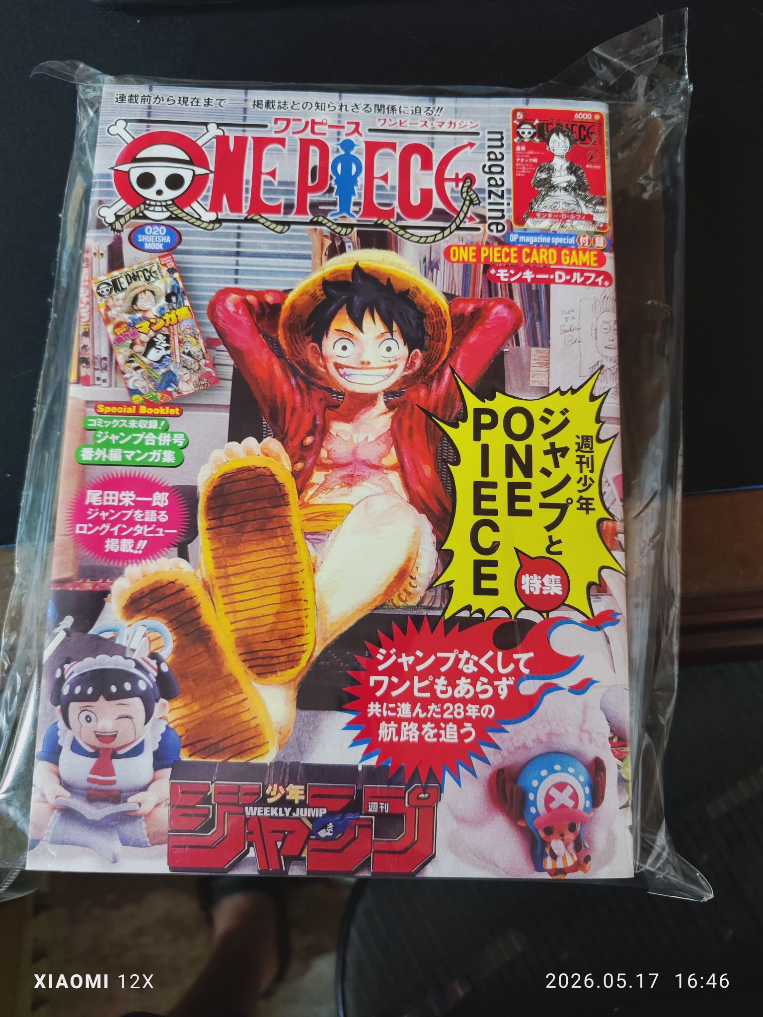 售 未拆TS-03鐵盒一組6個$24,000 Netflix 真人版卡冊 1:$2200 未拆一番 