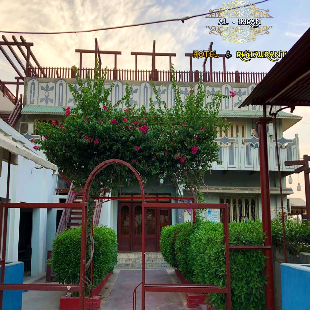 AL-Imran Hotel & Restaurant Ranipur | Ranipur Riyasat
