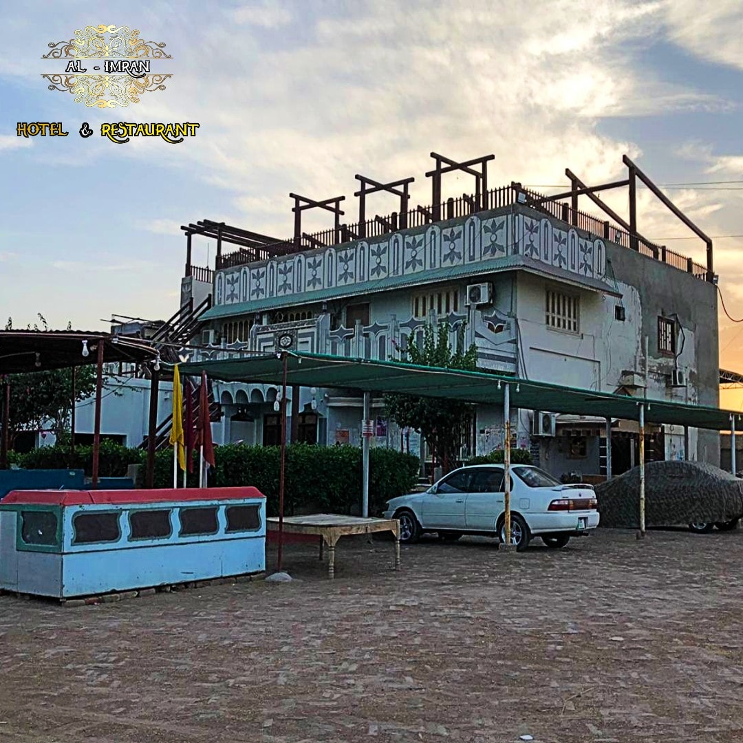 AL-Imran Hotel & Restaurant Ranipur | Ranipur Riyasat