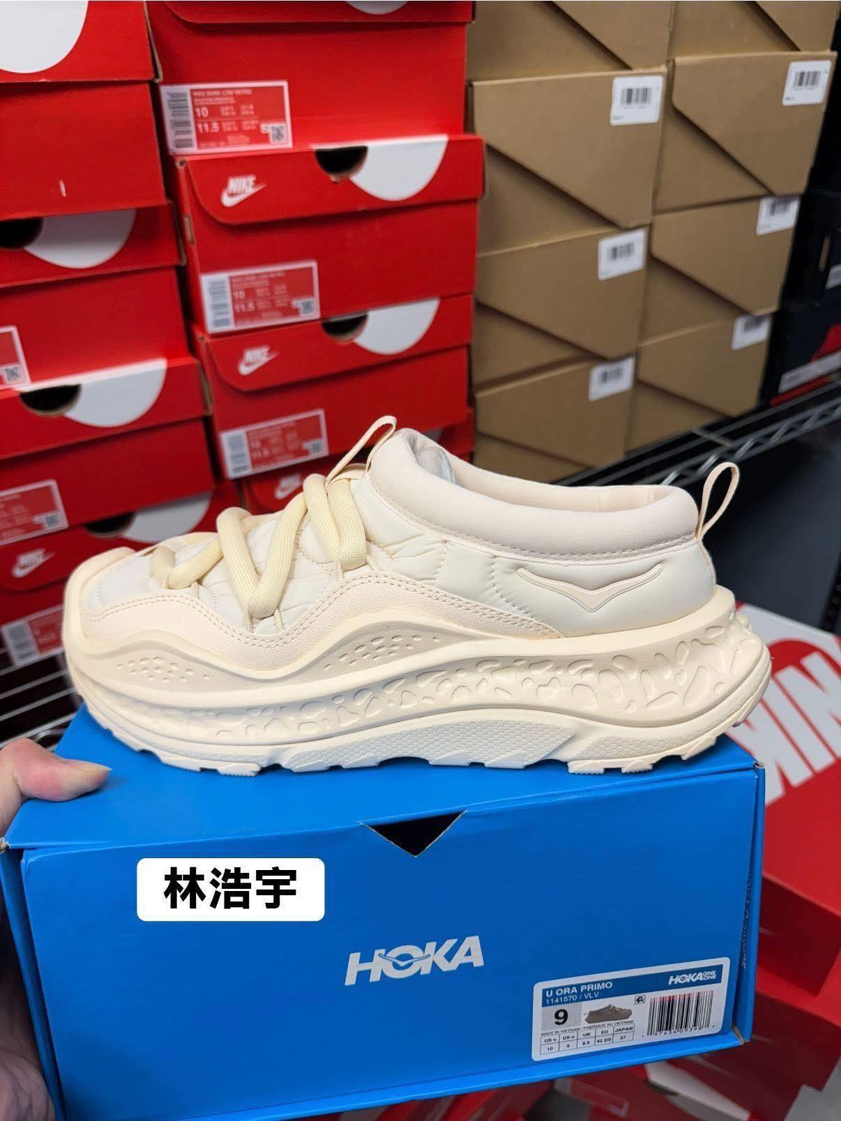 HOKA ONE ONE Buy/Sell/Trade | Facebook