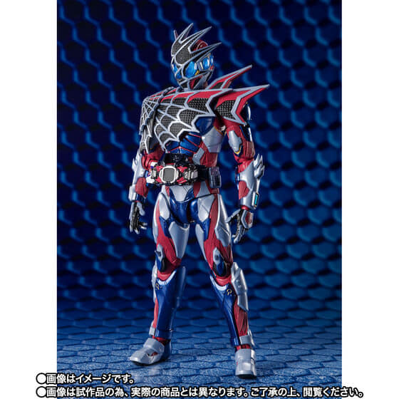Our hero, Hiromi who is Kamen Rider Demons will have his own Kamen