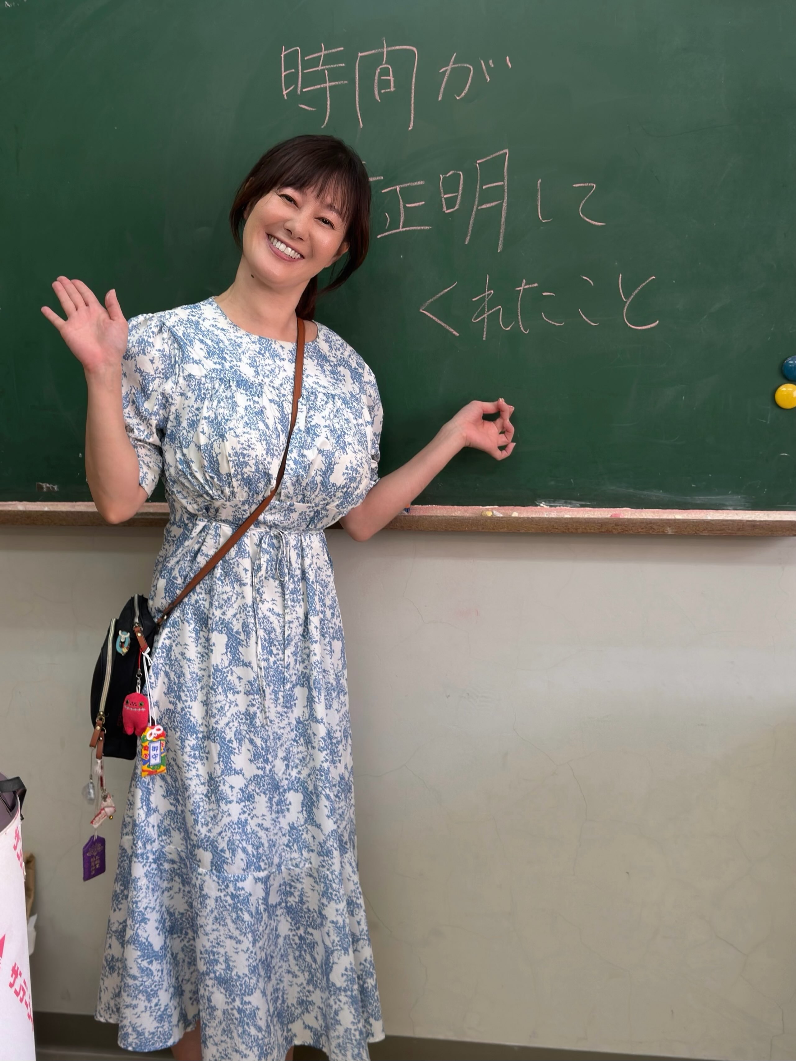 Tomoka Takenaka added a new photo. - Tomoka Takenaka