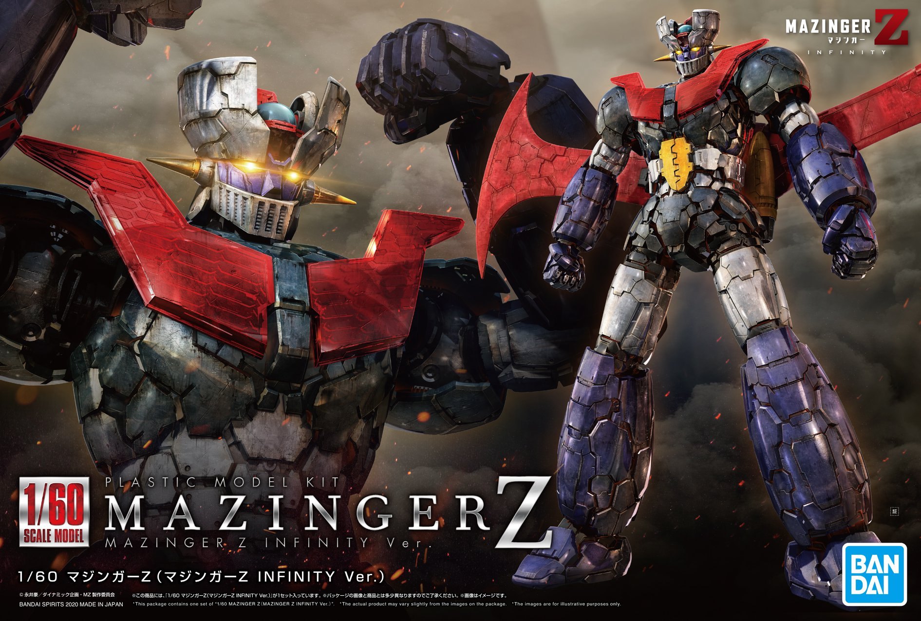 Bandai - Model Kit 1/60 - Mazinger Infinity ver