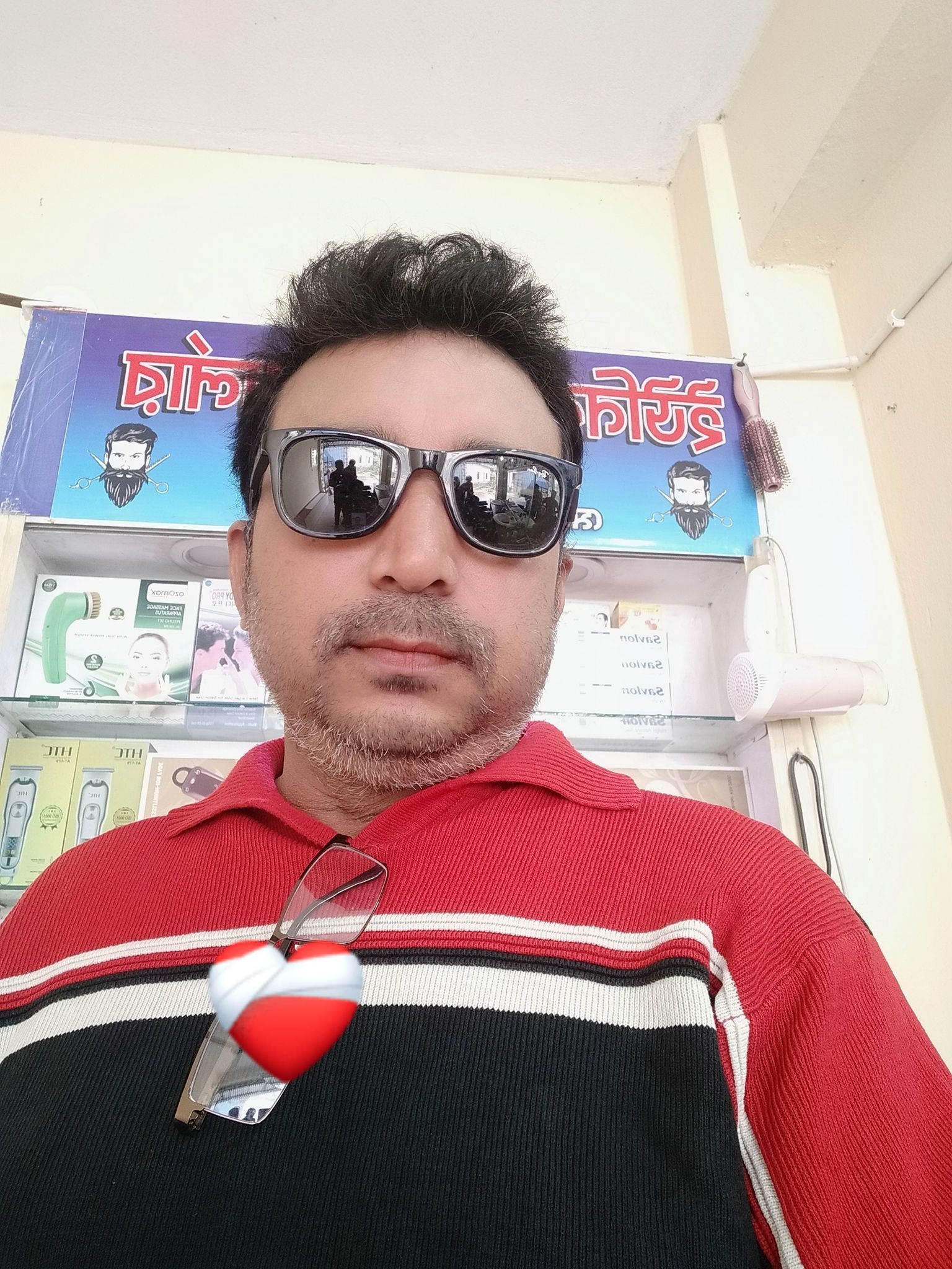 Humayun Kabir Raza