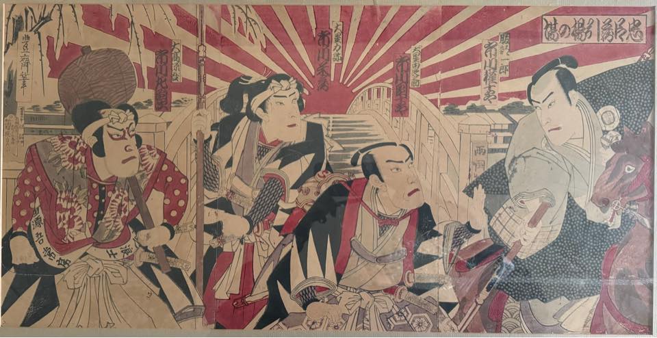 Where to find experts on Japanese triptych art