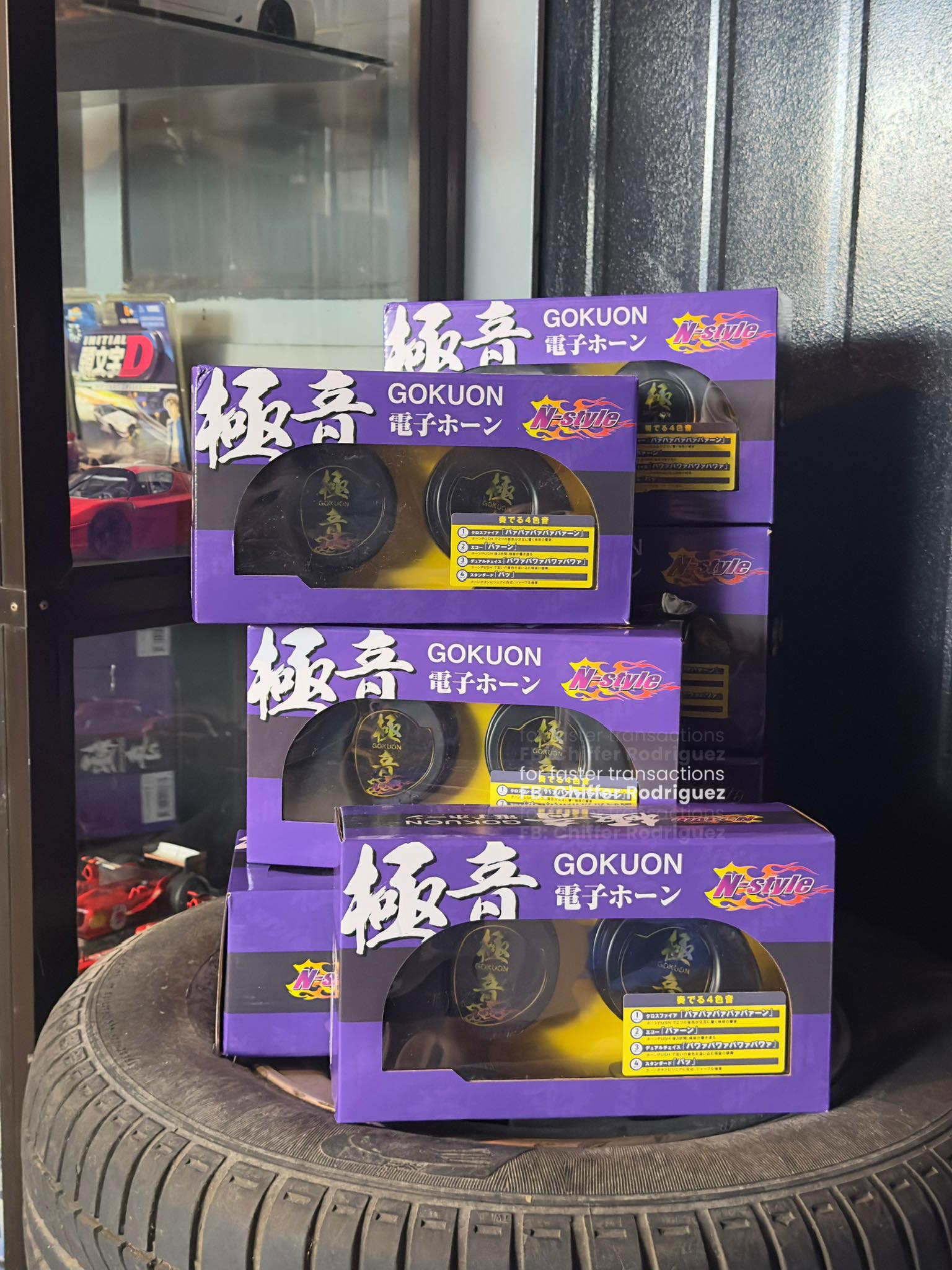 GoKuon N-style Horn JDM N-style GOKUON 電子ホーン 2個セット