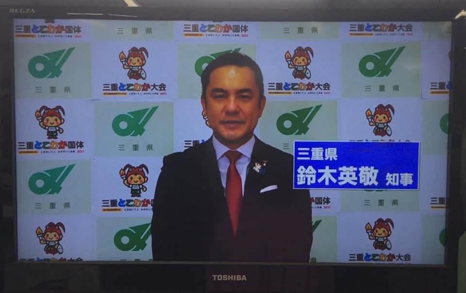 快適 ショッピング スタジオ
