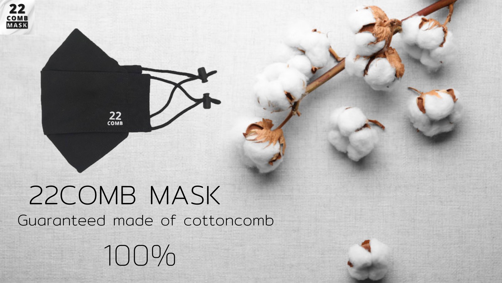 22 Comb Mask
