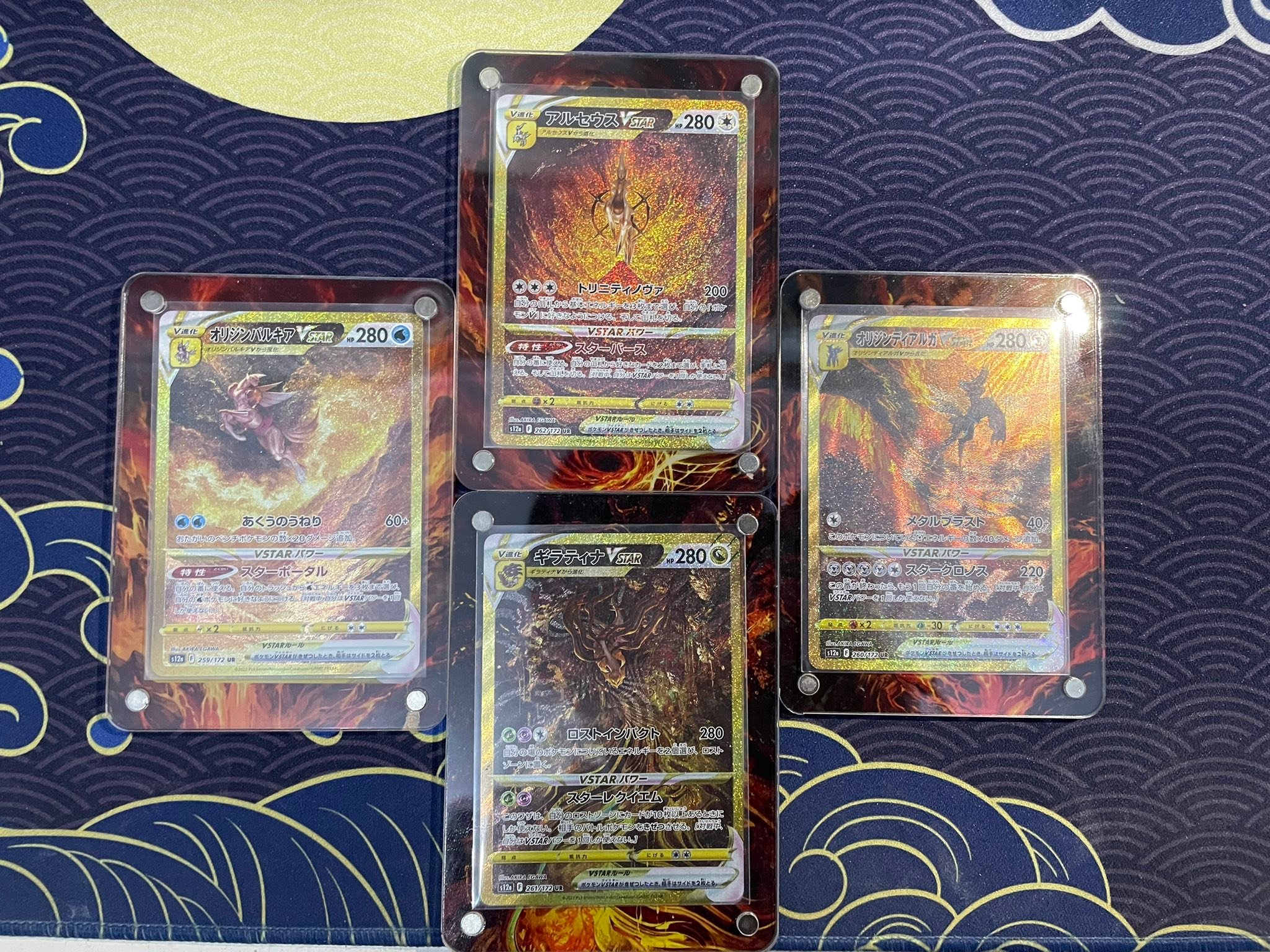WTS VSTAR EMAS ✨✨