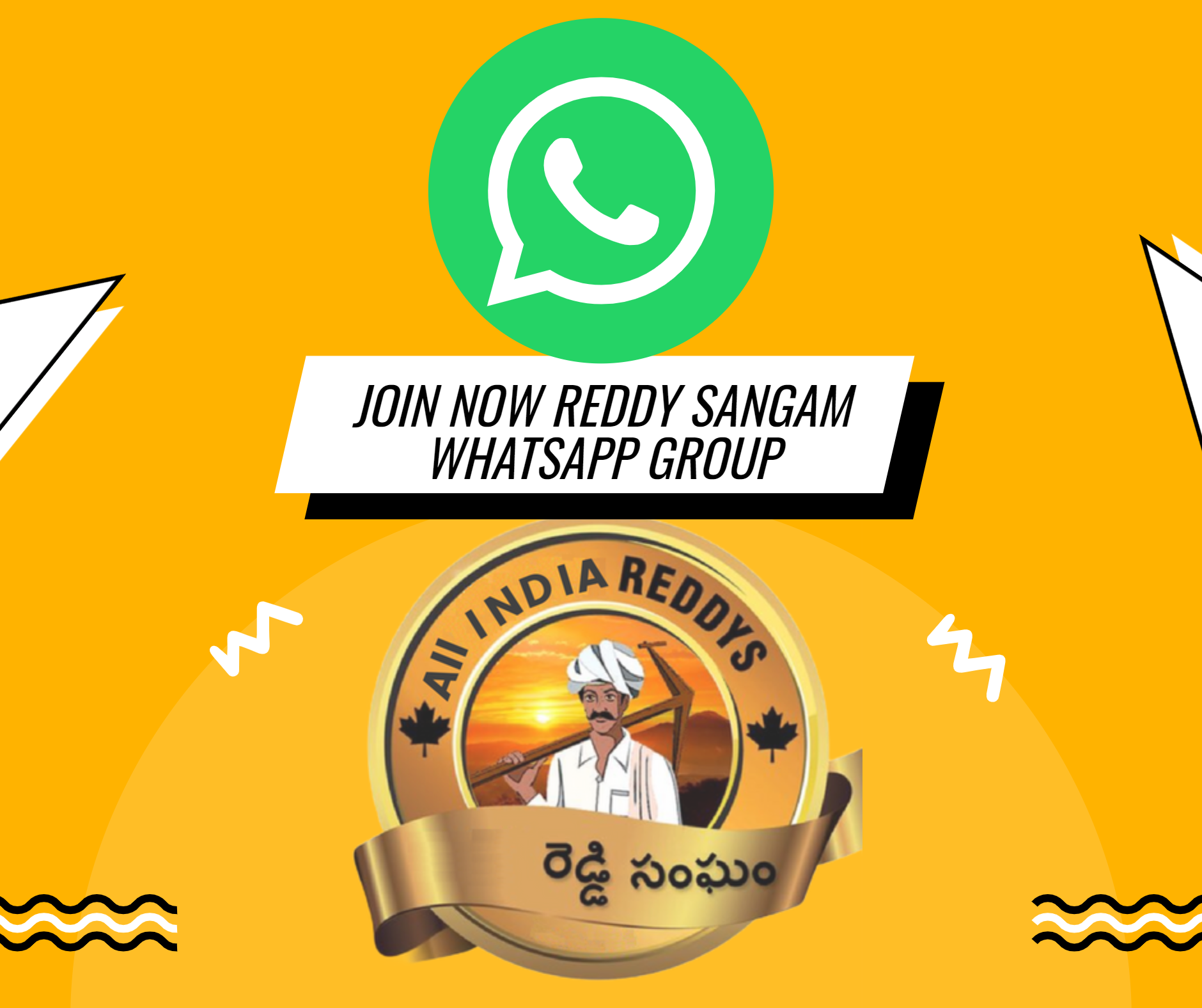 Reddy Sangam Logo The Curious Case Of Andhra Pradesh Capitals