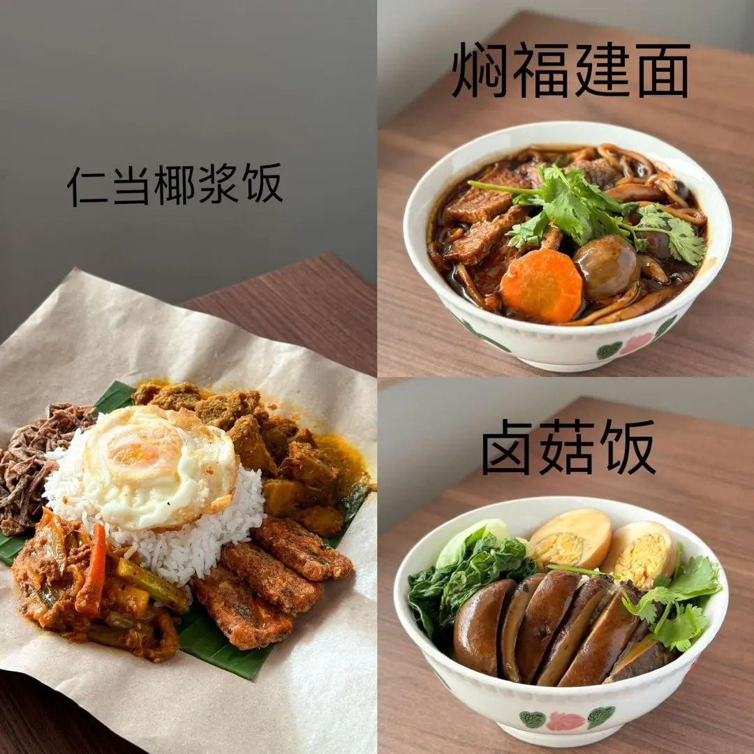 今天初十五，快来试试我们的隐藏菜单吧👍 (还有其他菜色选择）... - Happy Vege Rimbayu 蔬喜