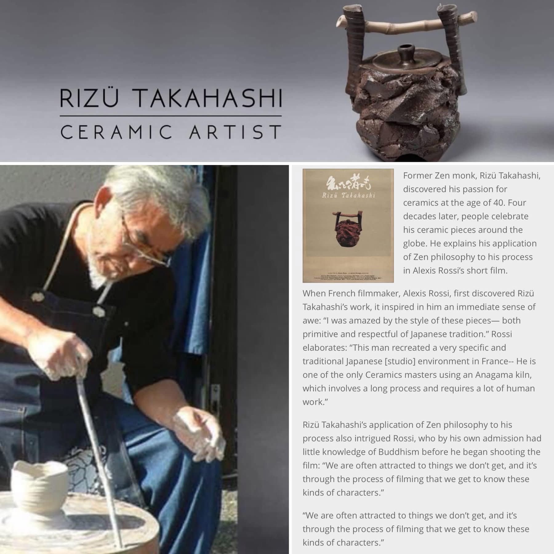 Rizü Takahashi Japan / France Wood-fired Stoneware Bizen Ware 