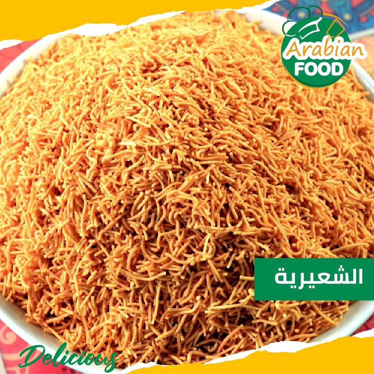 arabian-food