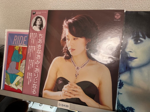 重量盤とは ステレオサウンド誌が鳴り物入りで発売した「ちあきなおみ