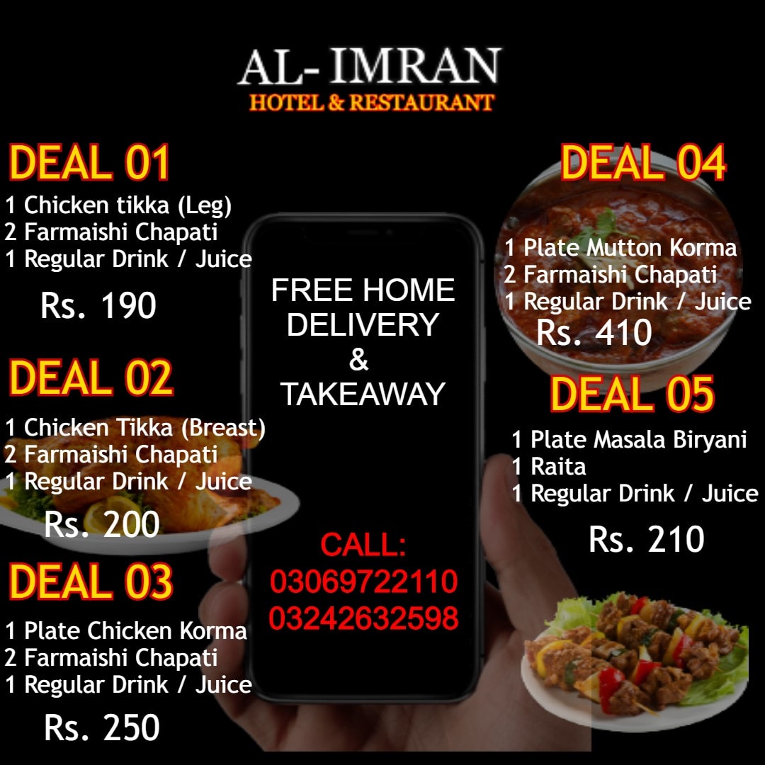 AL-Imran Hotel & Restaurant Ranipur | Ranipur Riyasat