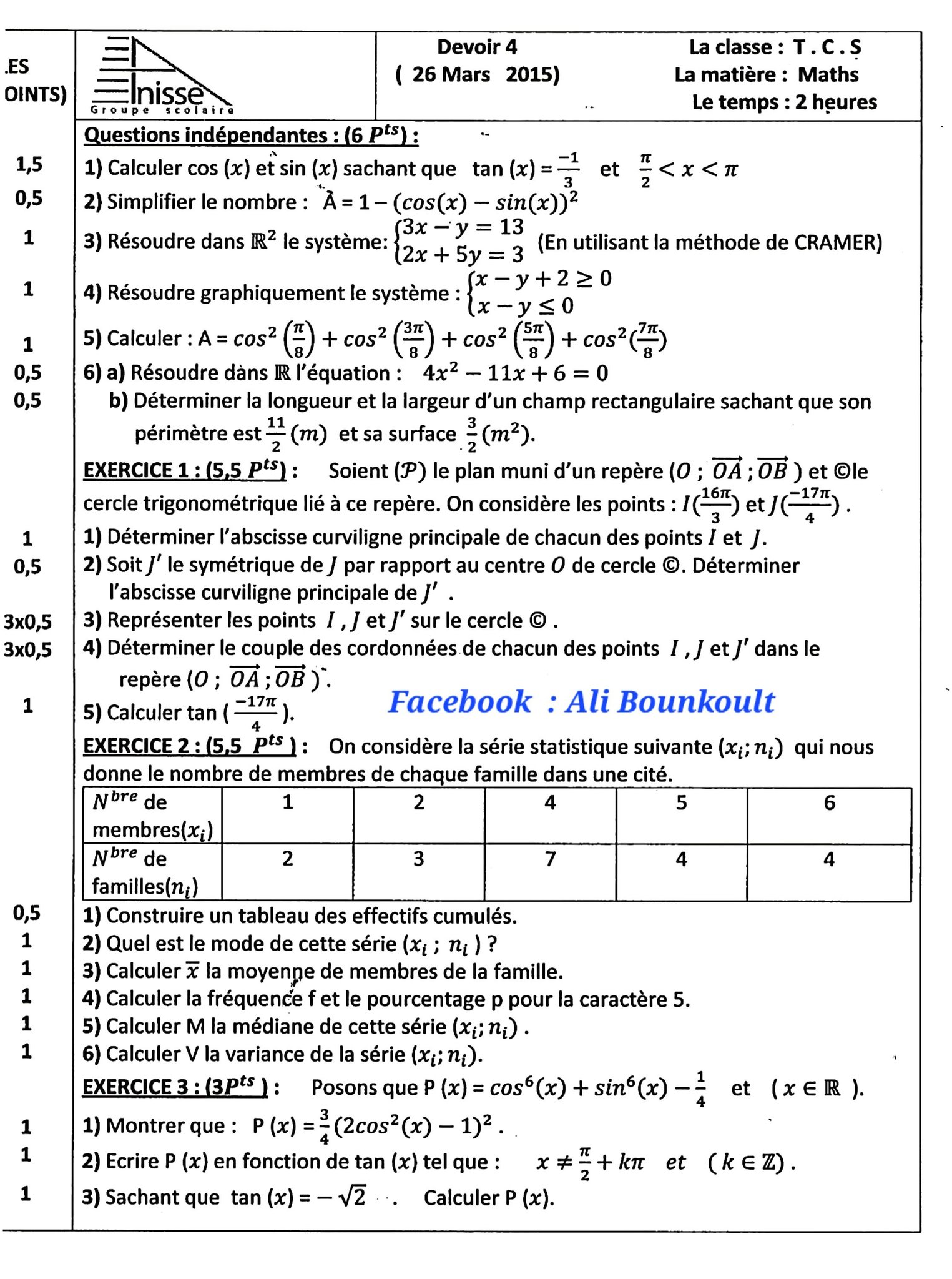 tunisiamaths | Mathématiques Tc.sc Biof Devoirs surveillés 2ème ...