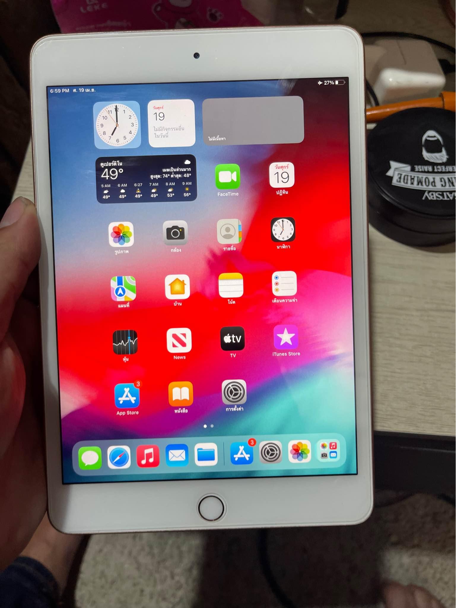 Extreme IT กลุ่ม ซื้อ-ขาย การ์ดจอ CPU RAM อุปกรณ์คอมพิวเตอร์ PC | ipad ...