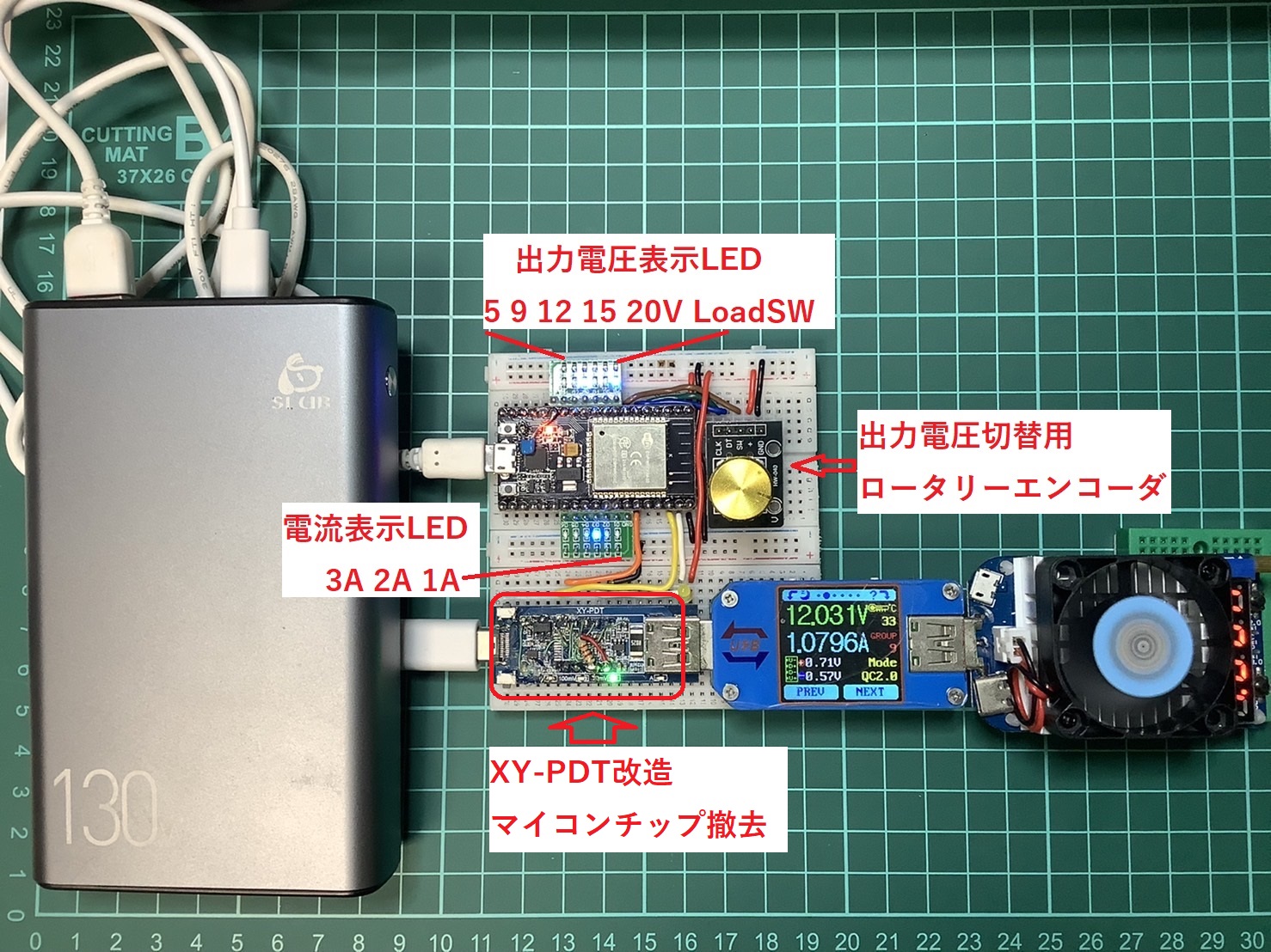 Arduinoファン | PD Microのライブラリを使いXY-PDTのPD対応プログラマブルUSB Type-CコントローラFUSB302 ...