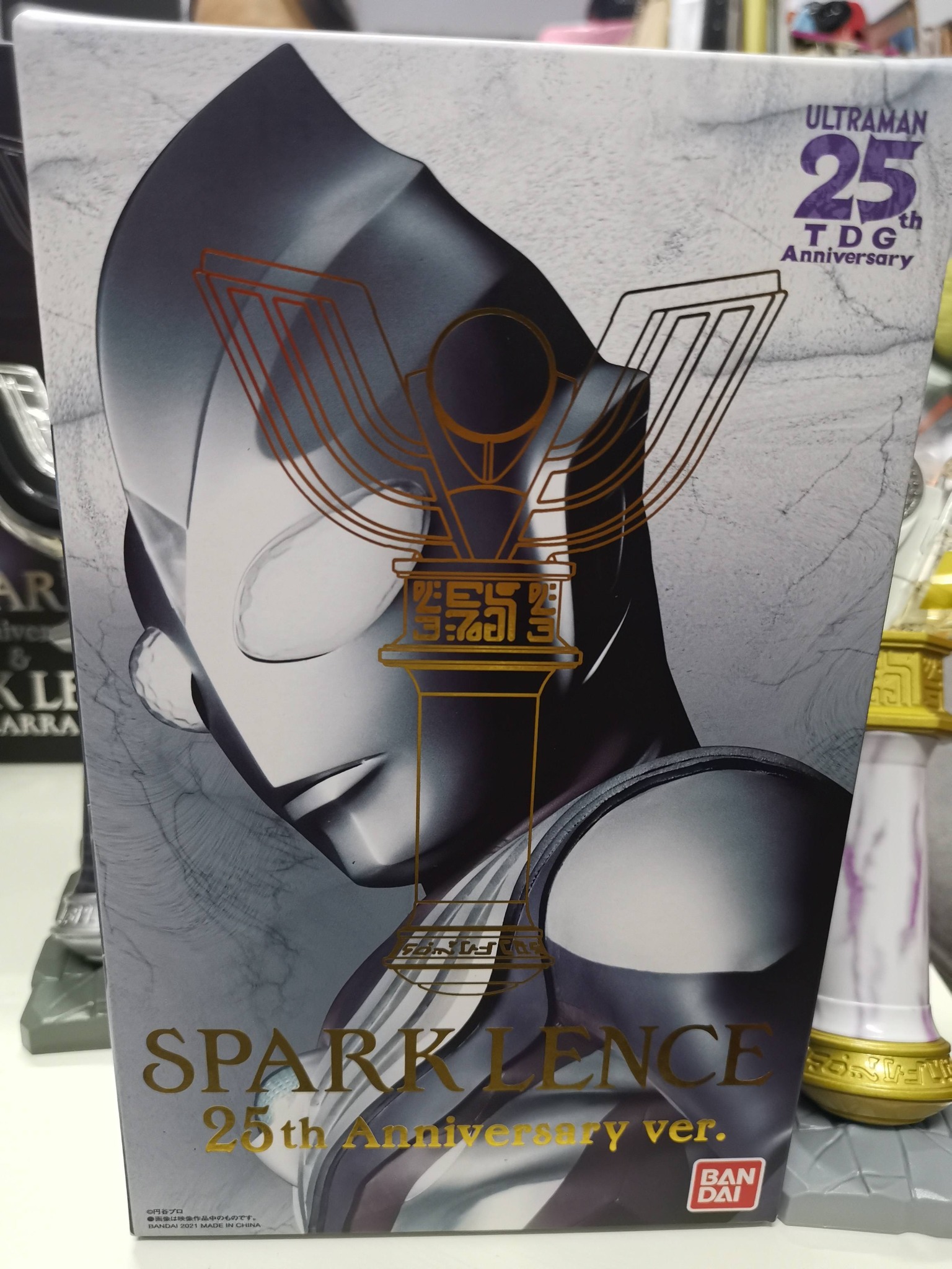 Spark Lence Tiga
