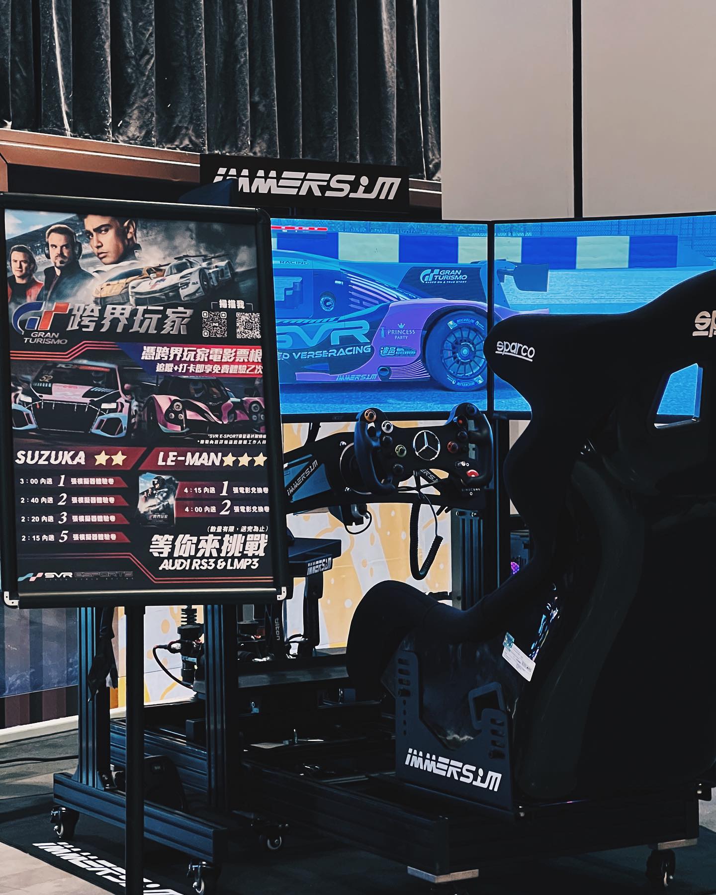 SV Racing - 即日起！我們加開跨界玩家呦！台中新光三越14樓「新光影城」 ，看完” #GT跨界玩家... | Facebook