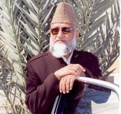 Muslim Conference - Media... - Muslim Conference - Media Cell