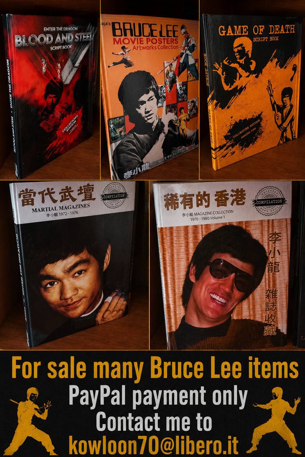 CD #CD VCD 李小龍之截拳道 Bruce Lee's Jeet Kune Do