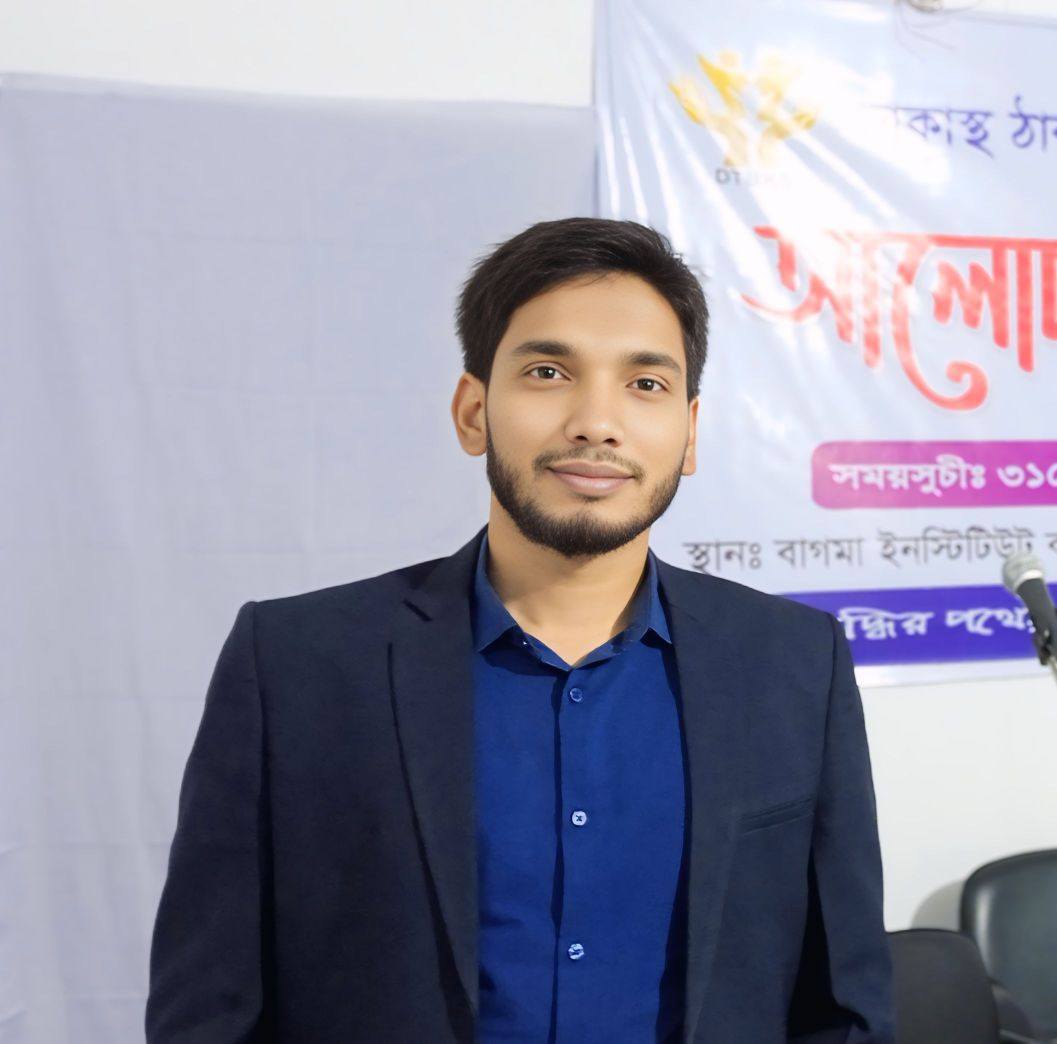 Rashedul Islam Rashed