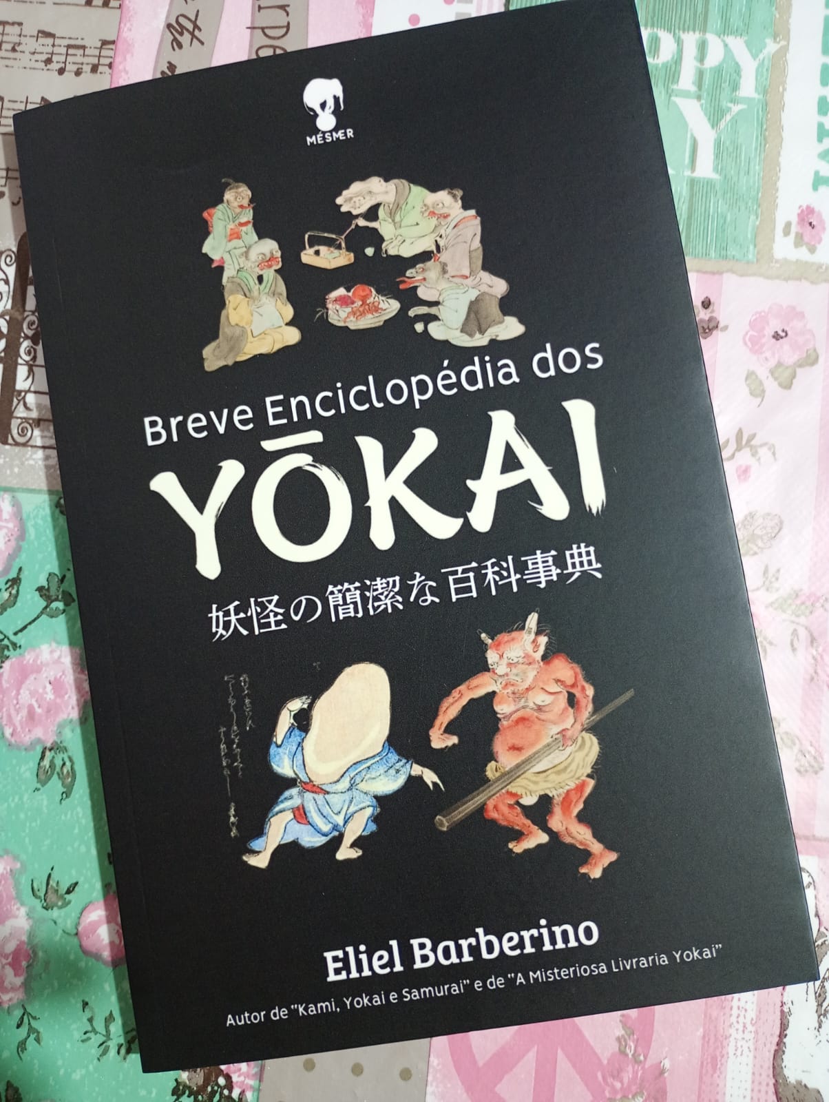 Toriyama Sekien's yokai encyclopedias translated as Japandemonium