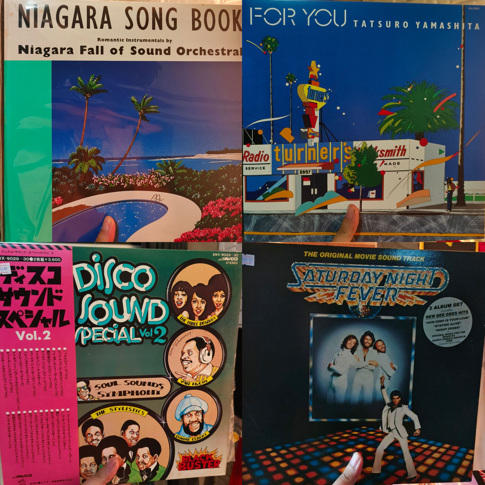 Vinyl records for sale including Niagara and Tatsuro Yamashita
