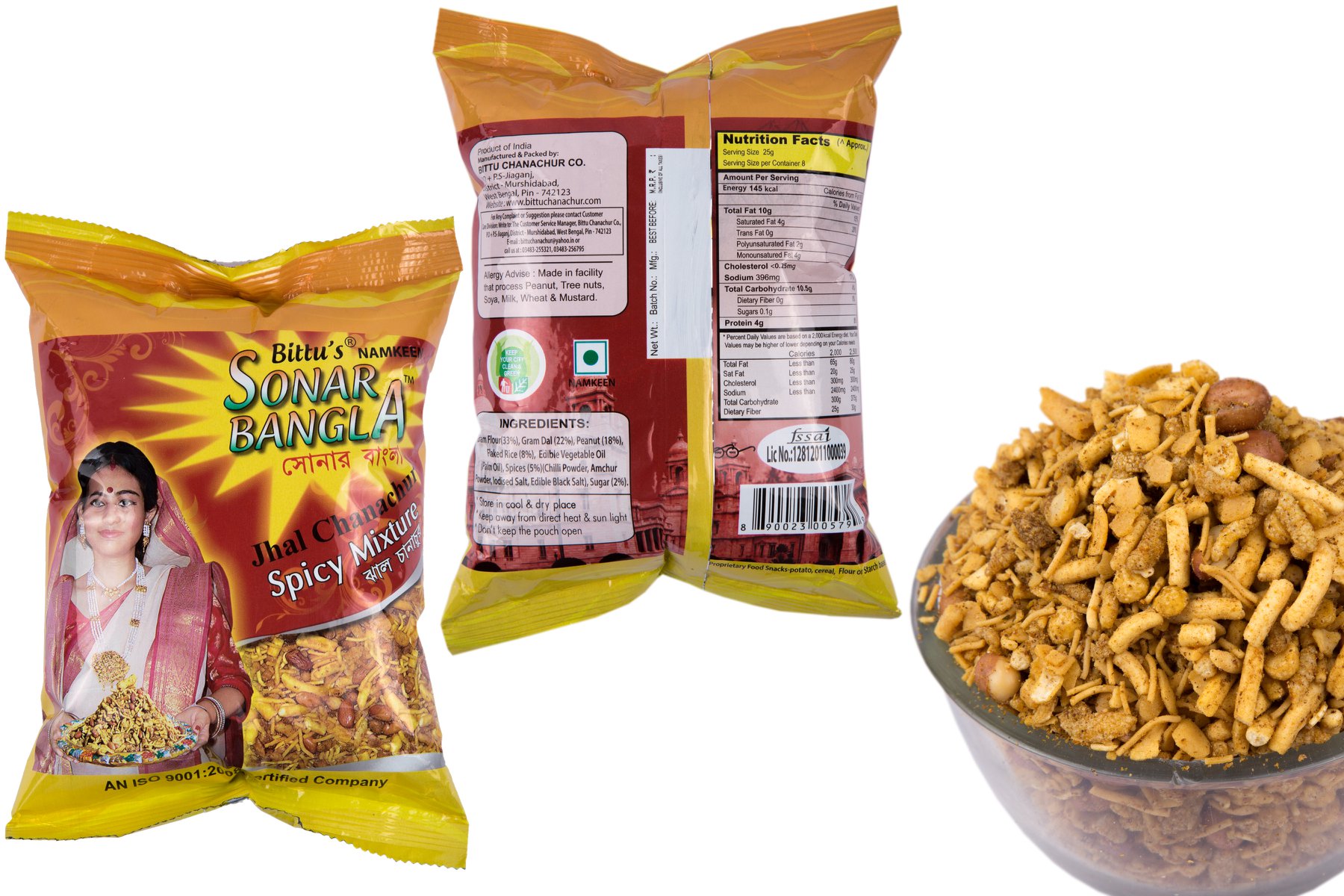Bittu Foods