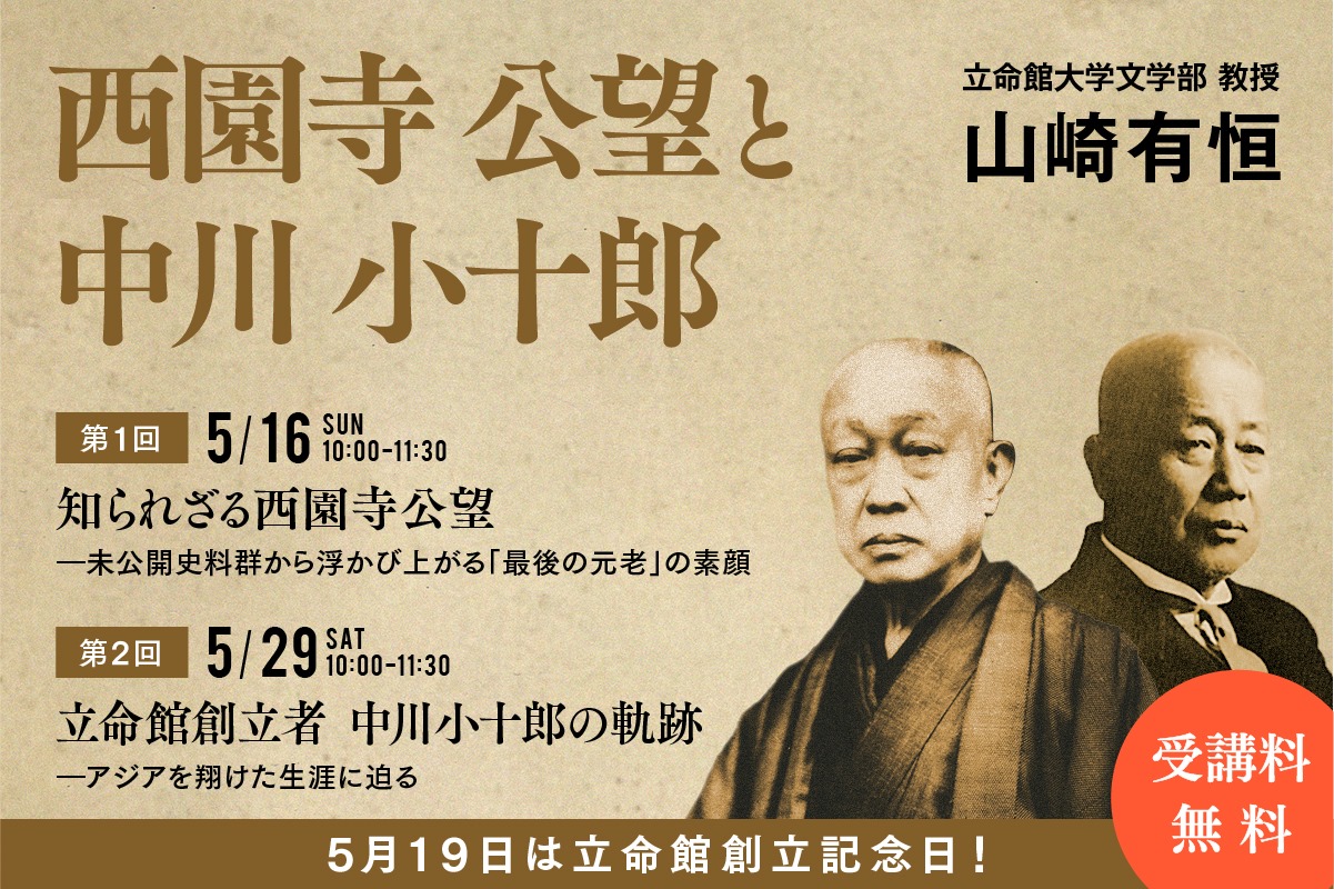 千 敬史
