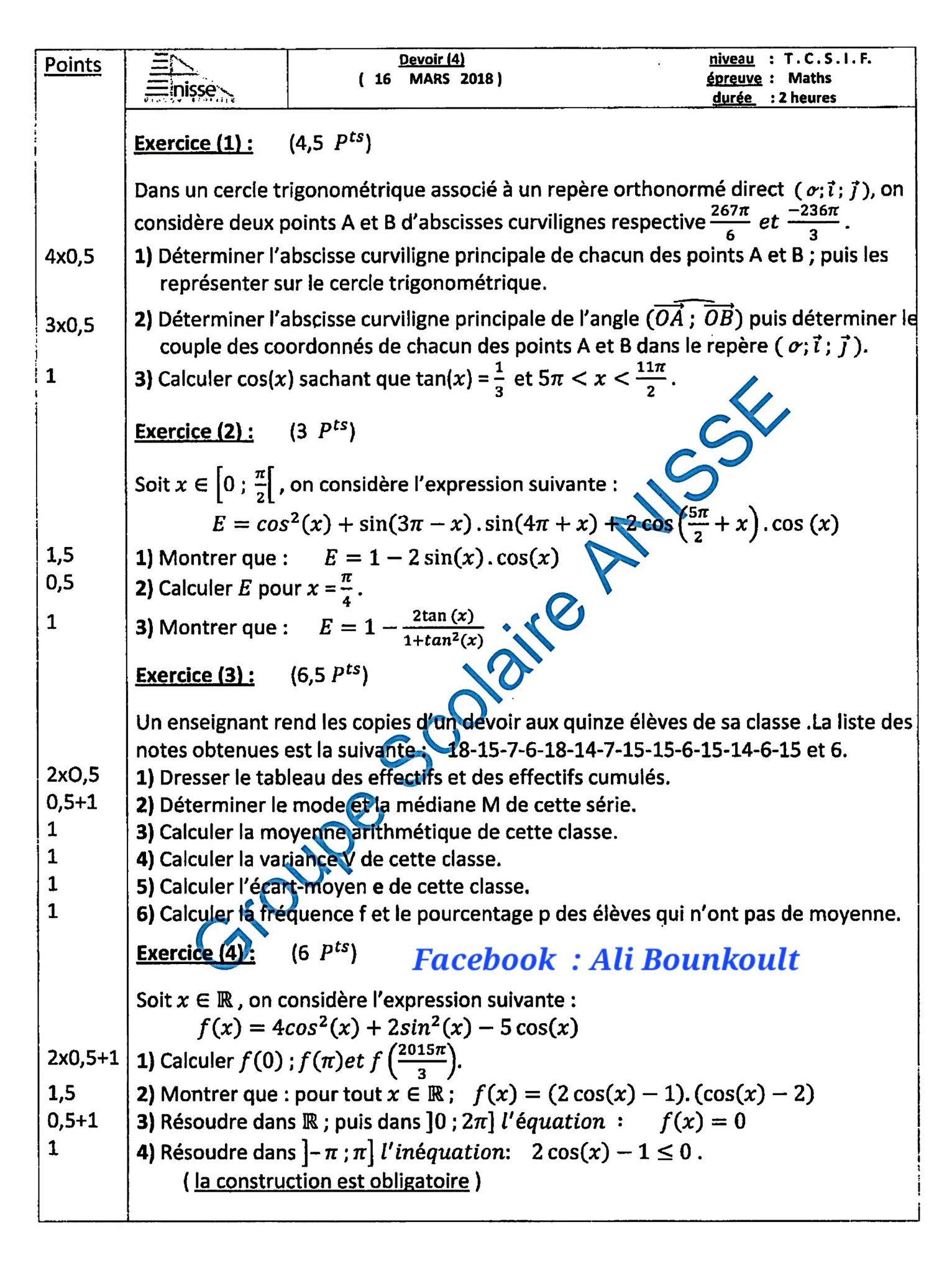 tunisiamaths | Mathématiques Tc.sc Biof | Facebook