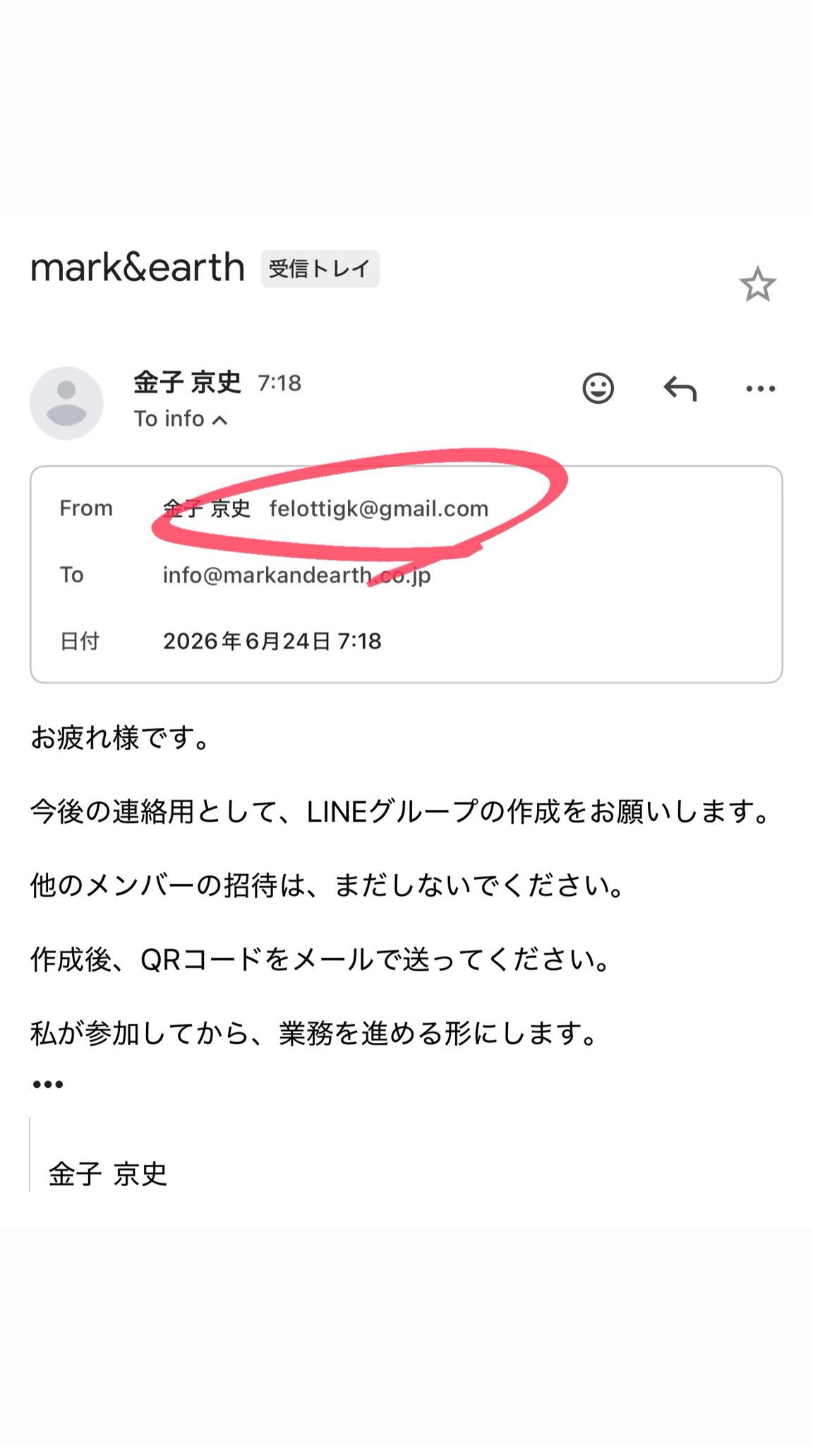 Hiroshi Kaneko (@hiroshi.kaneko.77920) • Facebook