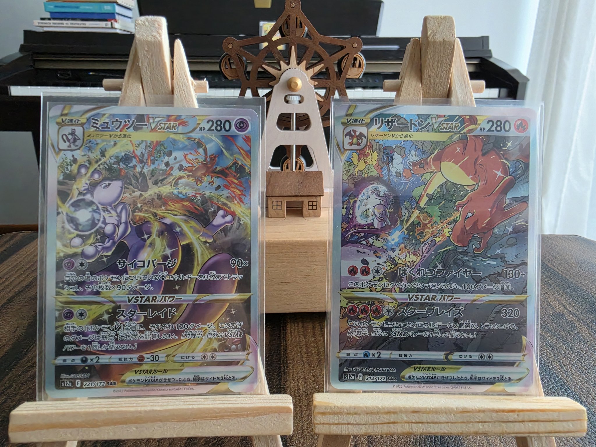 Mewtwo VSTAR and Charizard VSTAR Pokémon cards