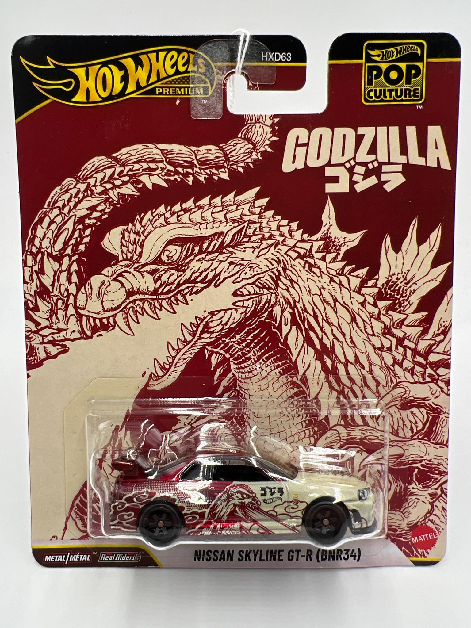 Authenticity check on Pop Culture Godzilla Hot Wheels