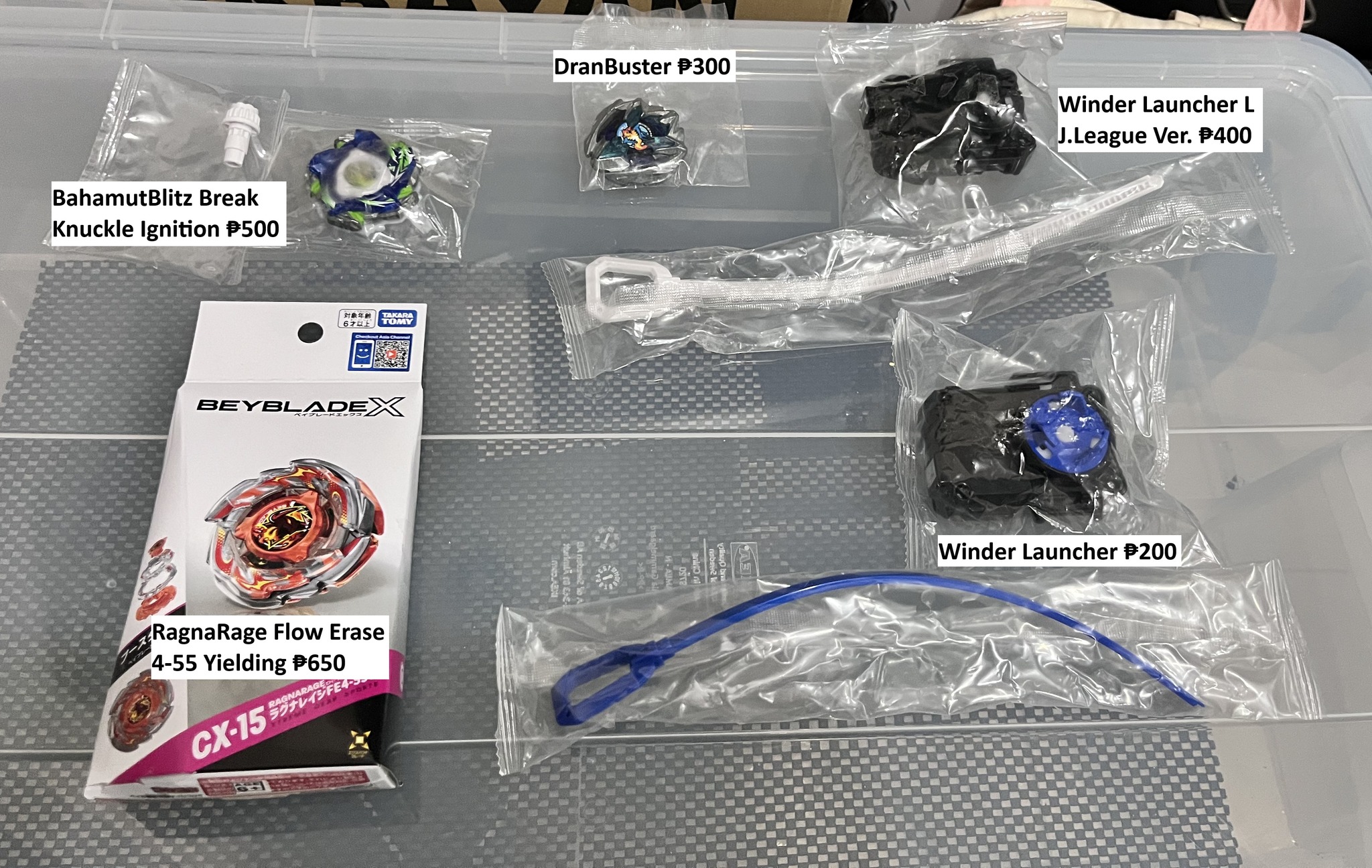 Beyblade X CX-16 Starter Set from Japan