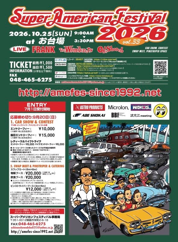 ぷぅ様 購入用ページ 管理人様貴重なスペースをお借りします。いつも