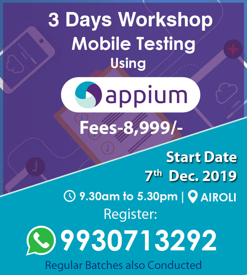 The Optimism Computer Education LLP | Airoli