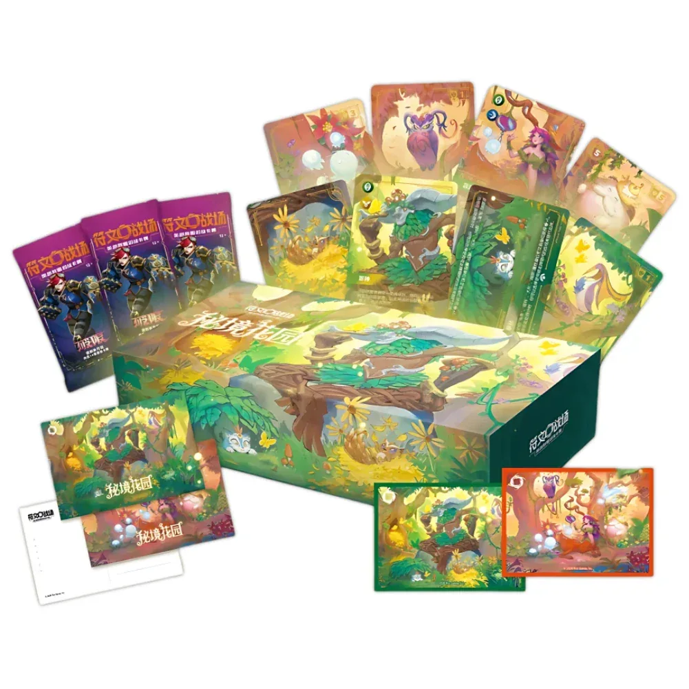Riftbound Secret Garden gift box for sale