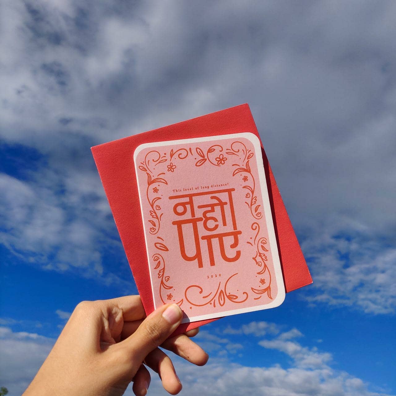 Tej Print | Mumbai